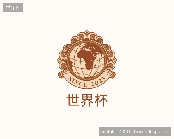 走进世界杯官方入口